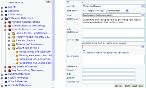 References Statements Screen